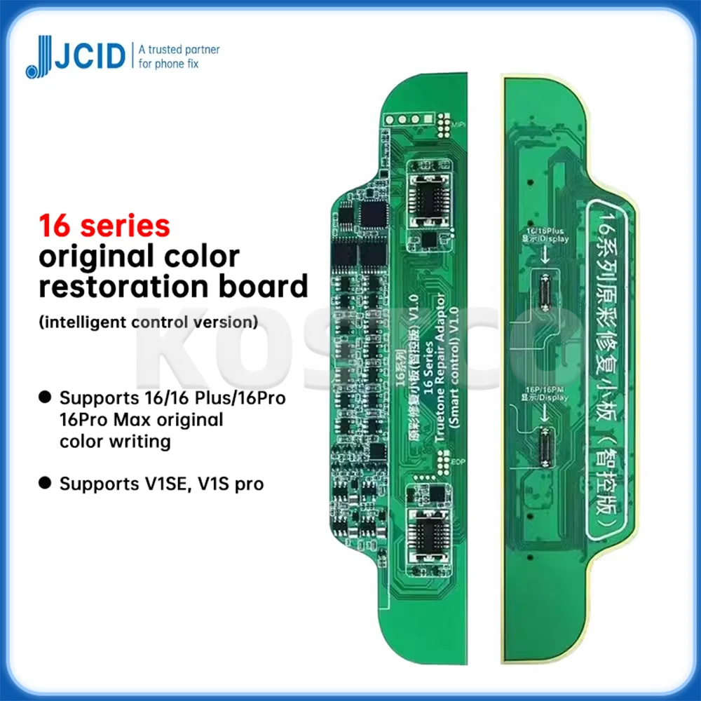 JCID V1SE スクリーンボード iPhone 17/16/13-15 PRO MAX 対応