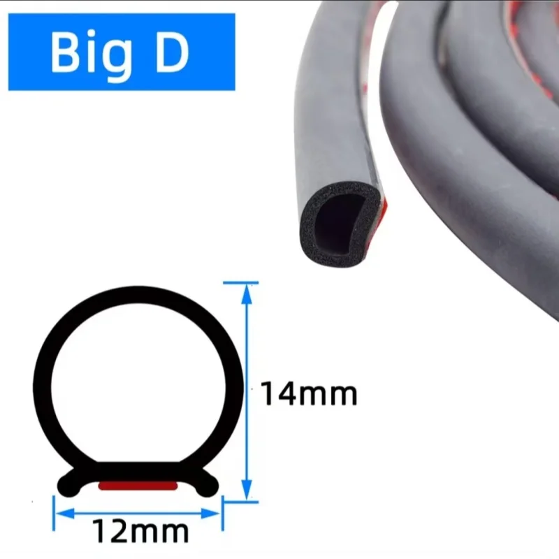 Car Rubber Weatherstrip Seal Strip B-Type D-Type Universal Waterproof Sound Insulation Weather Stripping For Door Hood Trunk Ant