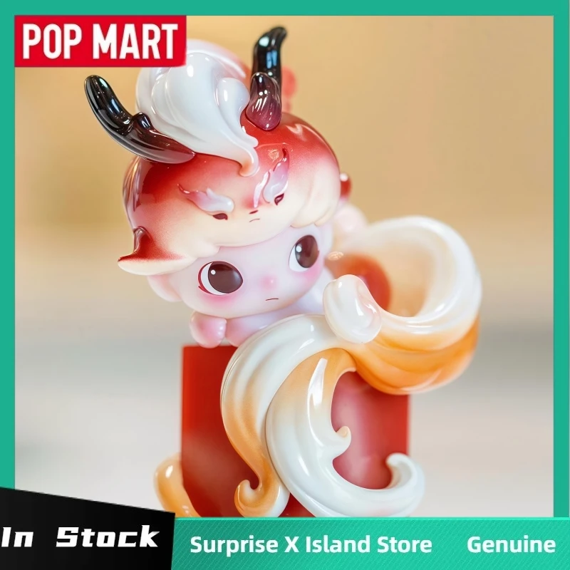 Original Popmart Dimoo One Wind Moon Series Figure Blind Box Pvc Toy Cute Doll Mystery Box Kids Festival Surprise Gifts Ornament