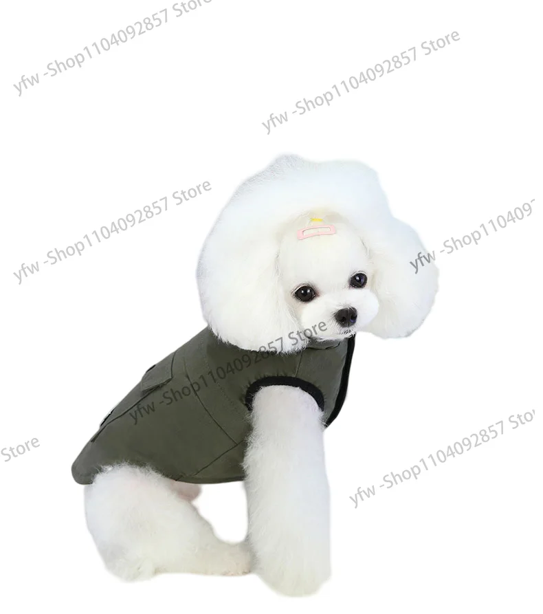 Winter Small Dog Coat Jacket Warm Padded Clothes Puppy Outfit Vest Harness For Shih Tzu Poodle Chihuahua Pug Teddy