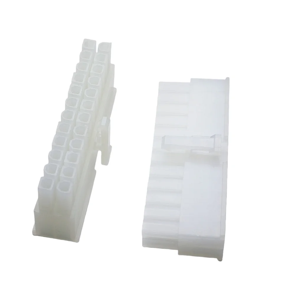 50PCS/1LOT 5557 4.2mm black/white 24P 24PIN male for PC computer ATX motherboard power connector plastic shell Housing