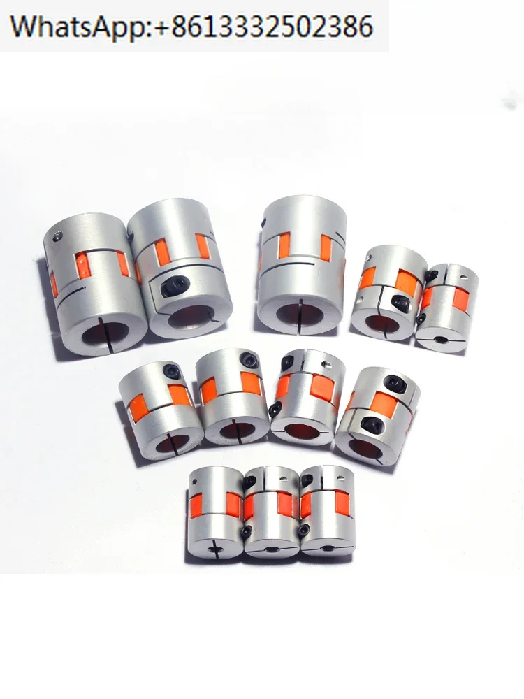 Aluminum alloy plum blossom coupling stepper servo speed control deceleration motor lead screw CNC lathe coupling