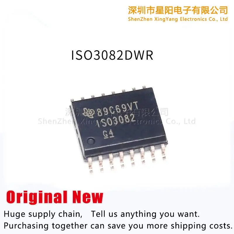 New original ISO3082DWR patch SOP16 digital isolation type drive