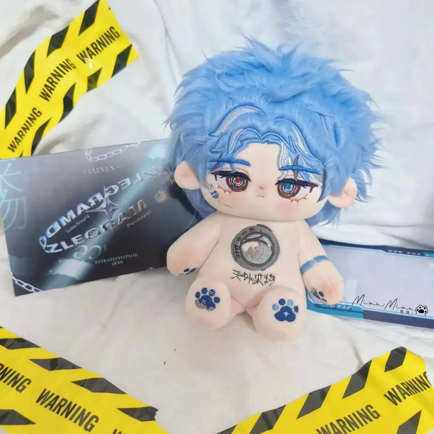 

No Attribute Anime Star Cosplay Plush Doll Body Dress Up Stuffed Toys Handsome Dolls Figures Xmas Gift 20cm