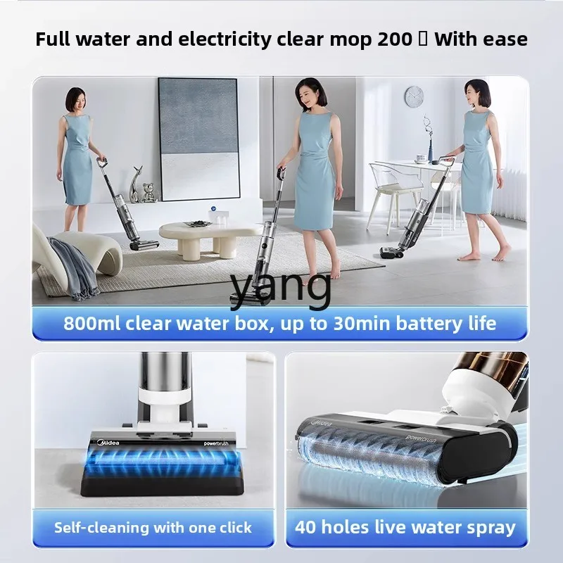 CX dust-free washing machine G3proplus sweeping, suction and towing integrated vacuum cleaner anti-winding