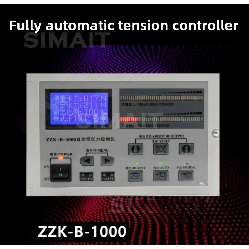 

Automatic Constant Tension Controller ZZX-B-1000