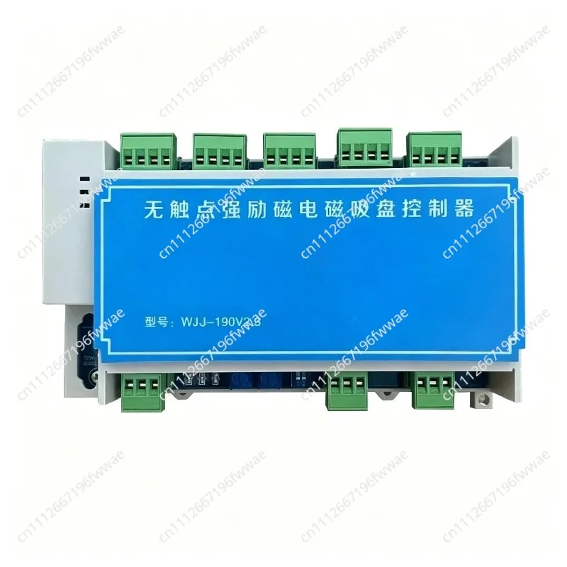 Non-Contact Strong Excitation Electromagnetic Chuck Controller Model WJS_190V2.3 Electromagnetic
