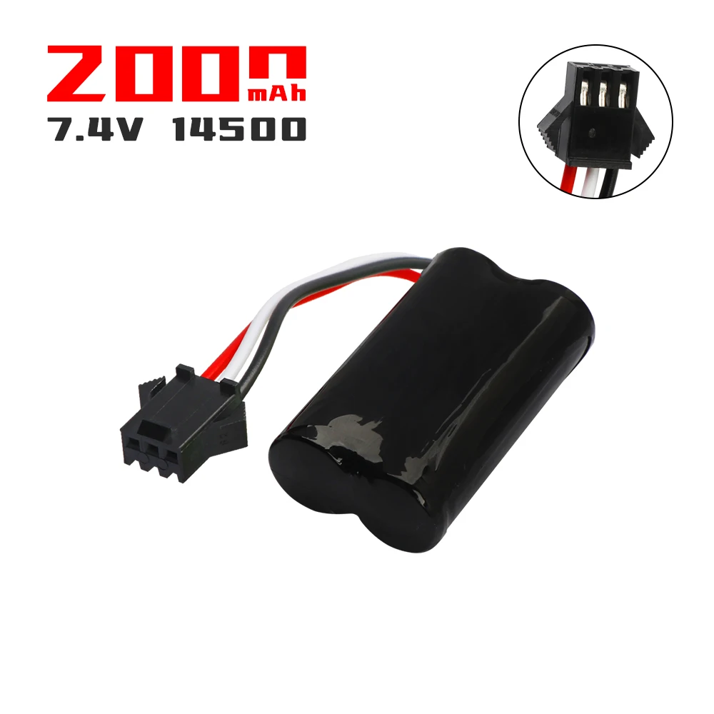 Li-ion Battery  1200mAh SM-3P Plug For Remote Control water bullet gun Toys RC Parts 2S 14500 Battery and USB Charger