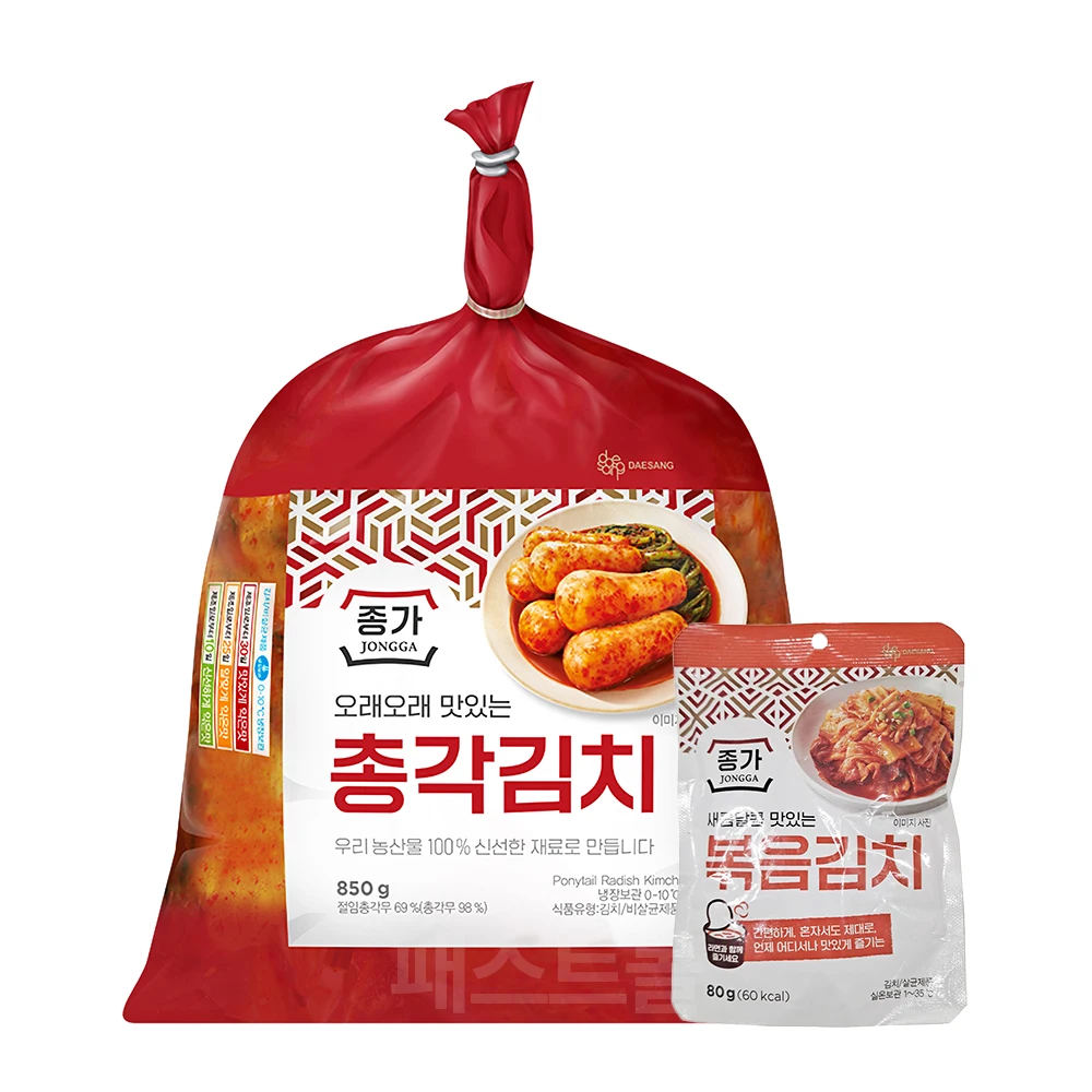 850g of the closing bangle kimchi + 80g of the final stir-fried kimchi