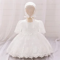 Baby Girls White 1st Birthday Baptism Gown Infant 2pcs Lace Fluffy Costume Girl Carnival Party Dresses Toddler Fashion Clothing