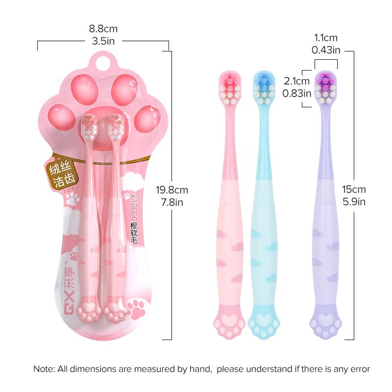 Cartoon Cute Cat Claw Shaped CHILDREN\'S Soft Bristled Toothbrush Suitable for Cleaning the Oral Cavity for Ages 2-12