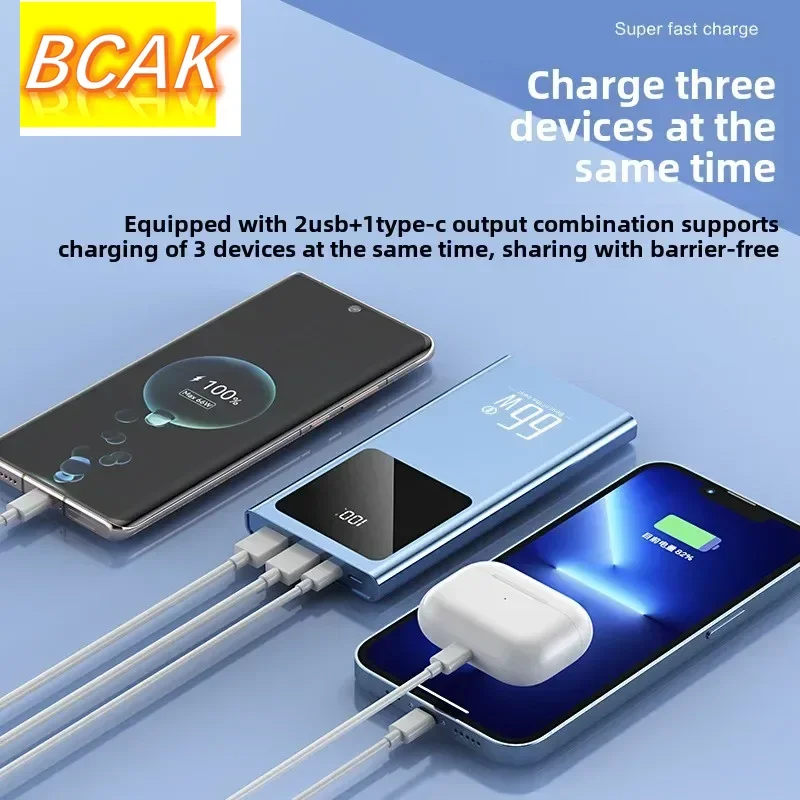 Universal 66W Super Fast Charging Comes with A Four-wire Power Bank 20000mAh Small BCAK Portable Mobile Power Supply