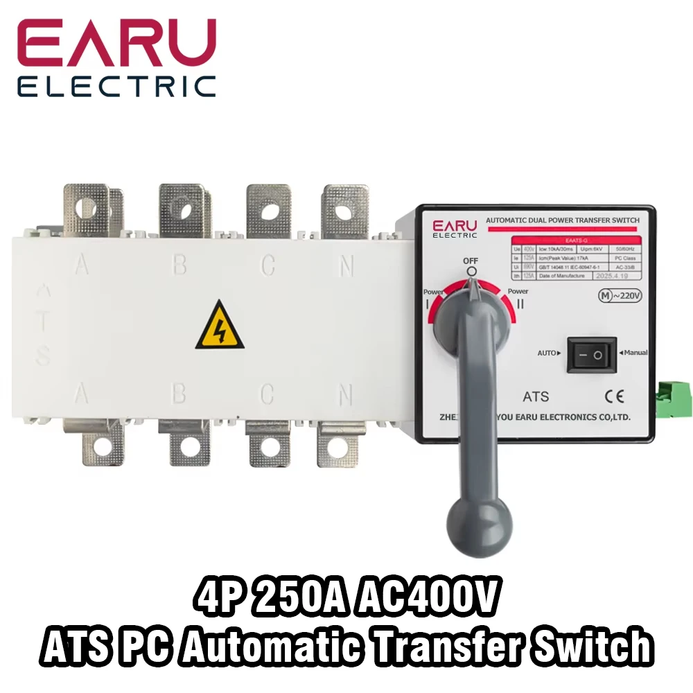 

4P 250A AC400V ATS PC Автоматический резервный переключатель Электрический селекторный переключатель Автоматический или ручной 2 входа 1 выход Бесперебойное питание