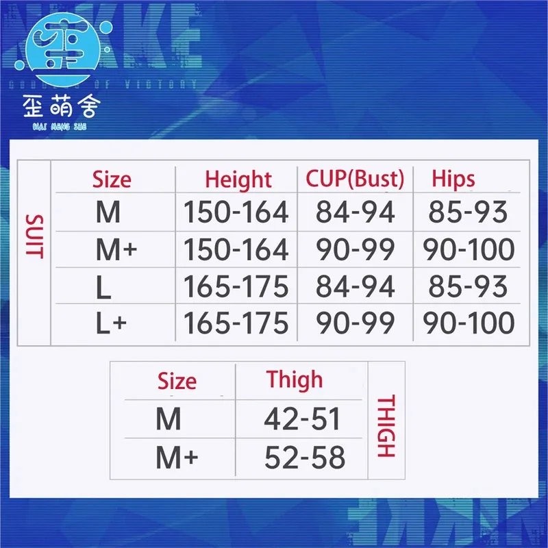 Disfraz de Anime NIKKE Maiden, disfraz de doncella, traje de baño de verano, traje de cuero, disfraces de Halloween para mujer