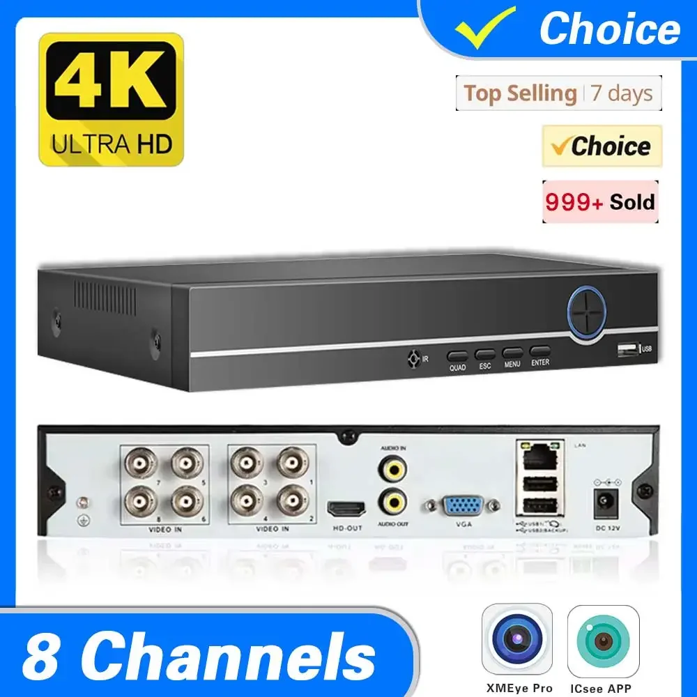 Digital Video Recorder 8 Channels 5MP Hybrid DVR NVR Xmeye App For CCTV Analog AHD 1080P IP Cameras Surveillance Security