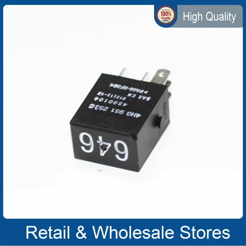 2/4/10pcs/lot CAR RELAY 646 FOR AUDI Volkswagen VAG GROUP 4H0951253C 4H0 951 253 C 8Z0951253 2D0943383C 8Z0 951 253