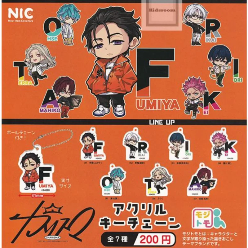 

Japan Nic Gashapon Capsule Toy Charisma Acrylic Pendants Music Project Character