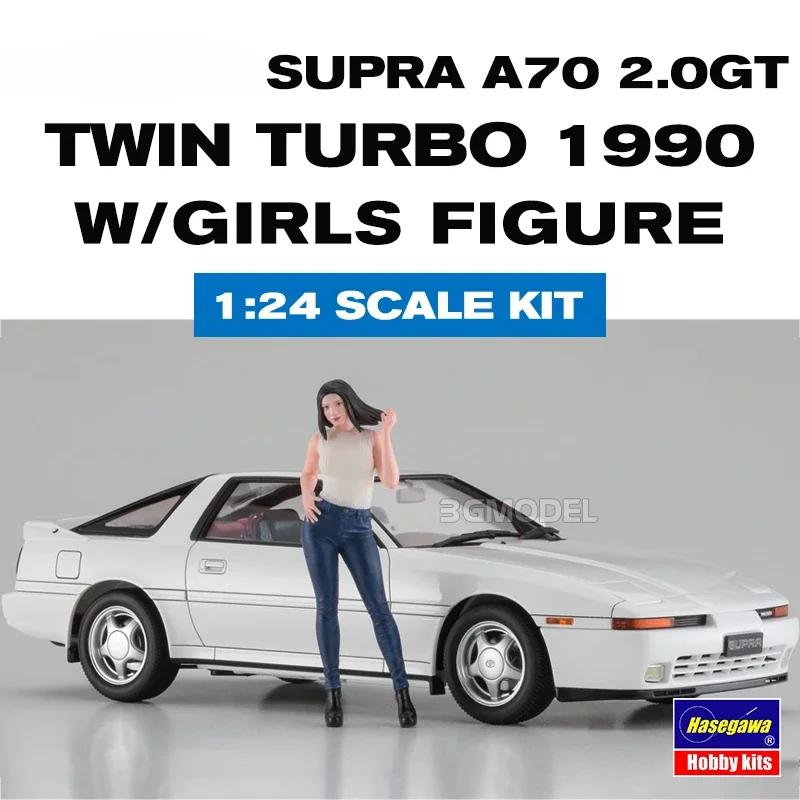 

Hasegawa Assembled Scale Model Kit Supra A70 2.0GT (w/Girl's Figure) 1/24