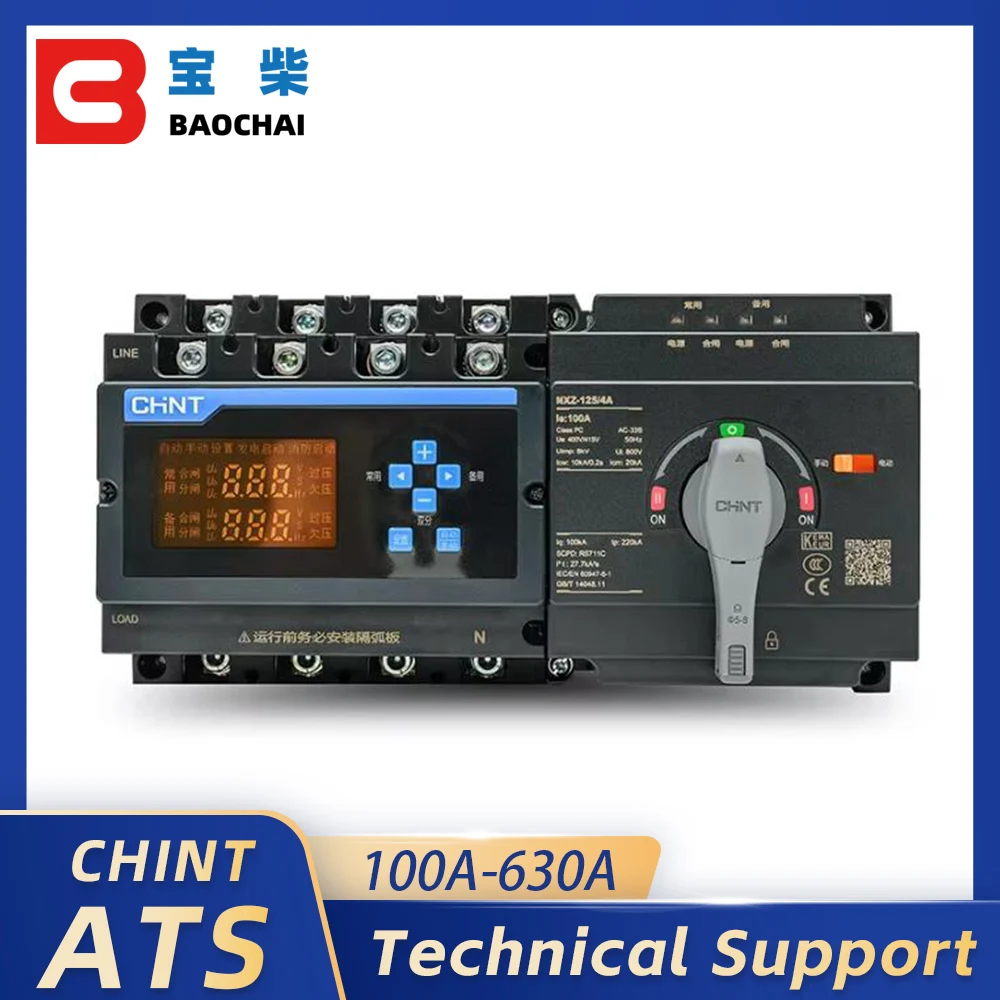 CHNT NXZ-125/4P 100A 250A 300A 4P ATS Dual Power Automatic Transfer Switch Single Three Phase