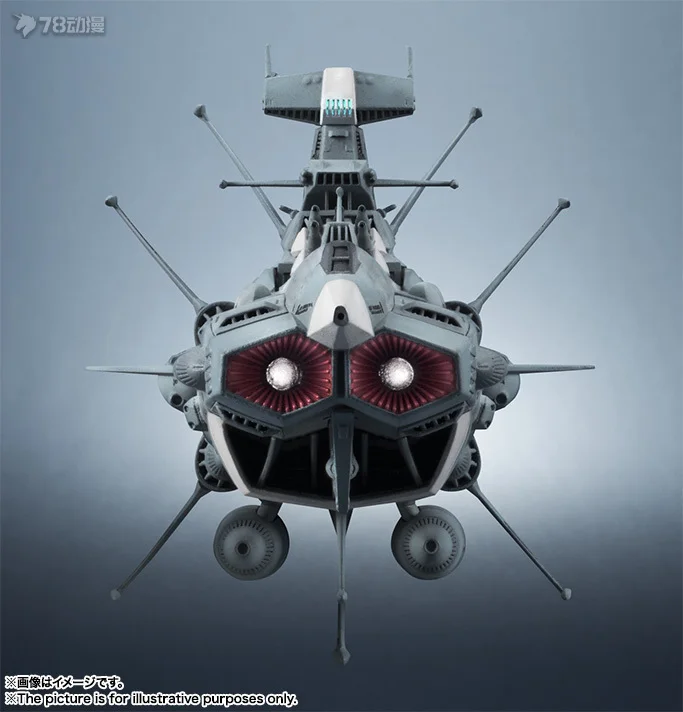Original Bandai Hui Ship Collection 1/2000 Space Battleship Yamato