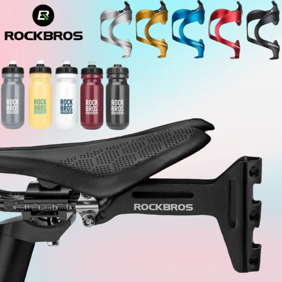 ROCKBROS Einzel-/Doppelflaschenhalter, Konverter, Fahrradkessel, Fahrradsattel, Verlängerung, Wasserflasche, Becherkäfig, Fahrradzubehör