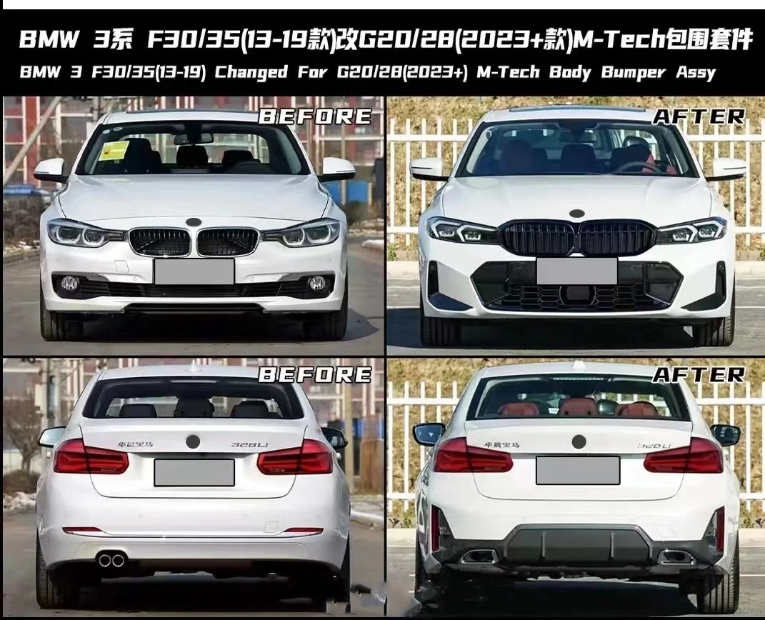 2013-2019 Year 3Series F30 Upgrade G20 LCI Bodykit Auto Body Systems 330LI 340LI Car Bumpers F30 Old To New Bodykit G20 Facelift