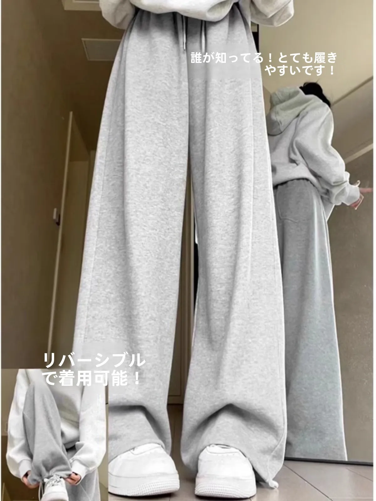 plus Size Grey Sports Pants Women Loose Wide Leg Casual Straight Leg Sweatpants Autumn Winter New Style Comfortable High Wais...