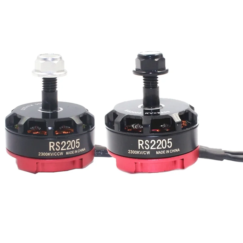 XB-RS2205 2300KV Br…