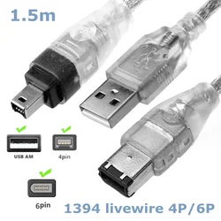 150cm Transparent 1394 Firewire USB 2.0 To 4pin To 6pin Data Cable IEEE 1394 Connection Cable Camera DV Acquisition Card