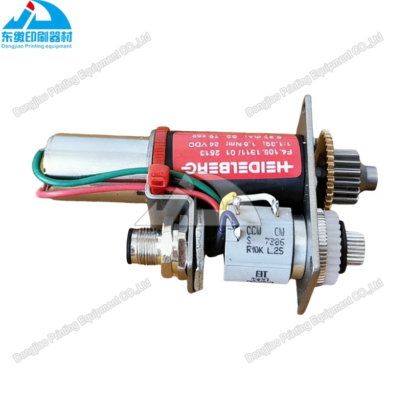 Motor de Alta Calidad F4.105.1311 para Heidelberg CD74 XL75, Piezas de Repuesto para Maquinaria de Impresión Offset, Motor F4.105.1311