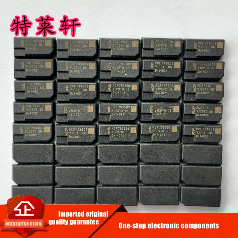 New original PCF7935DS/4081 PCF7935DS PCF7935 ID44 SOT automatic key transceiver chip