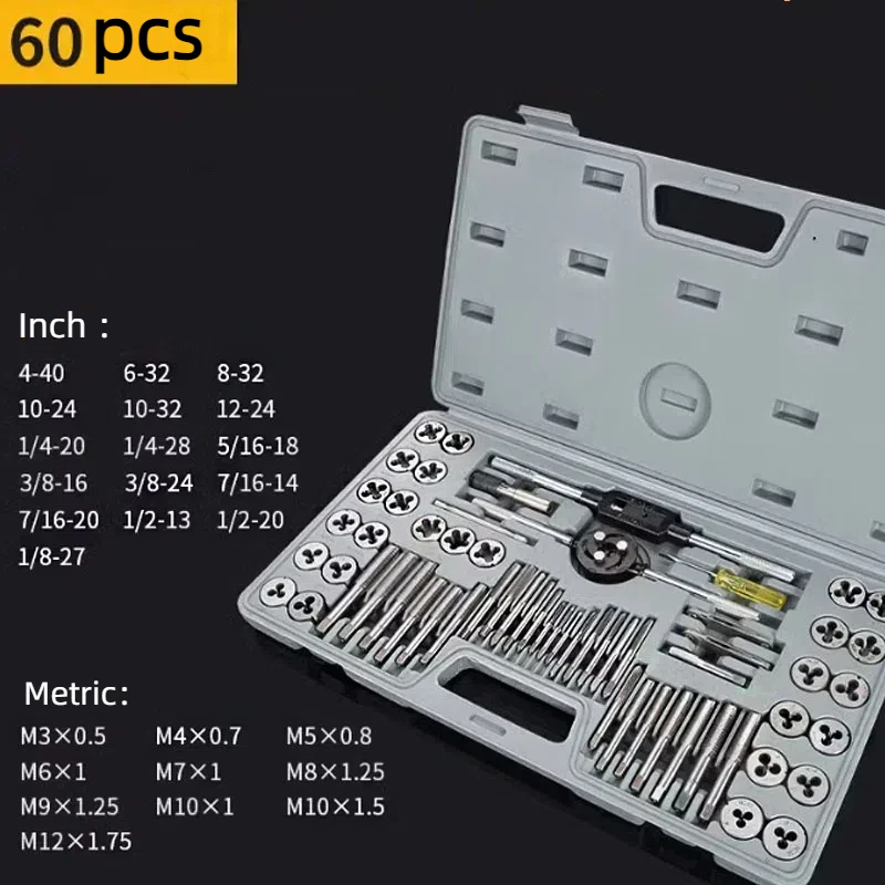 

60Pcs Tap and Die Set High Speed Steel Titanium Tap and Die Combination Set For Cutting External & Internal Threads