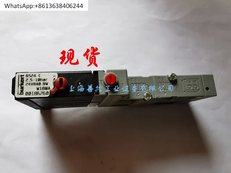 6524 C 2.5 Pneumatic Module Solenoid Valve 00186260  186260 Valve Group 24V