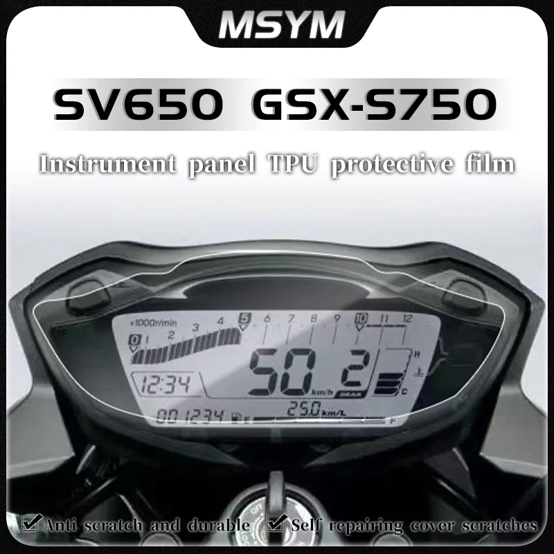 For Suzuki SV650 GS… - image