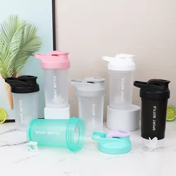 Portable 300ml Protein Powder Shaker Bottle Leak Proof Water Bottle for Gym Outdoor Fitness Training Sport Mixing Cup
