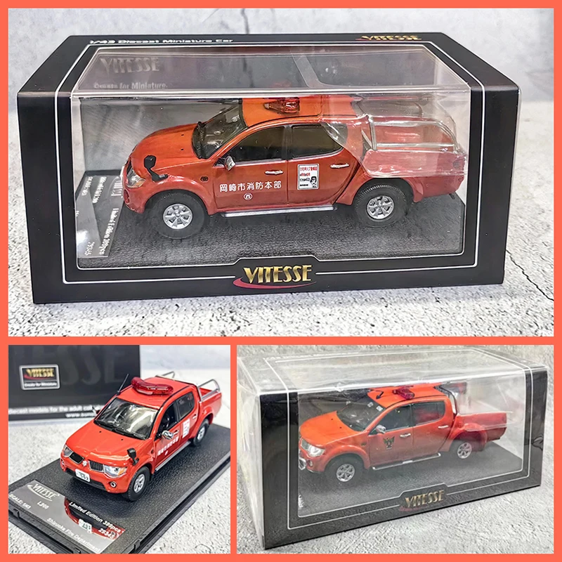 

Sun Star VITESSE 1/43 L200 Fire Truck Pickup Alloy Simulation Car Model Collection Display Toy Gifts Souvenirs