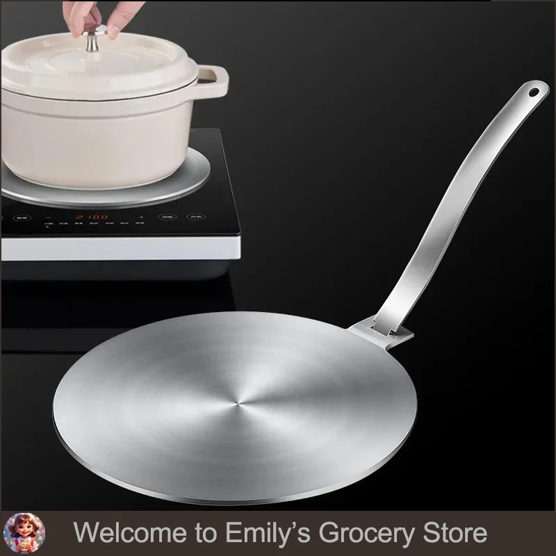 

20/24/28 см термоплита из нержавеющей стали, индукционная плита, размораживающий радиатор для электрической керамической плиты, газовая плита, кухонные инструменты