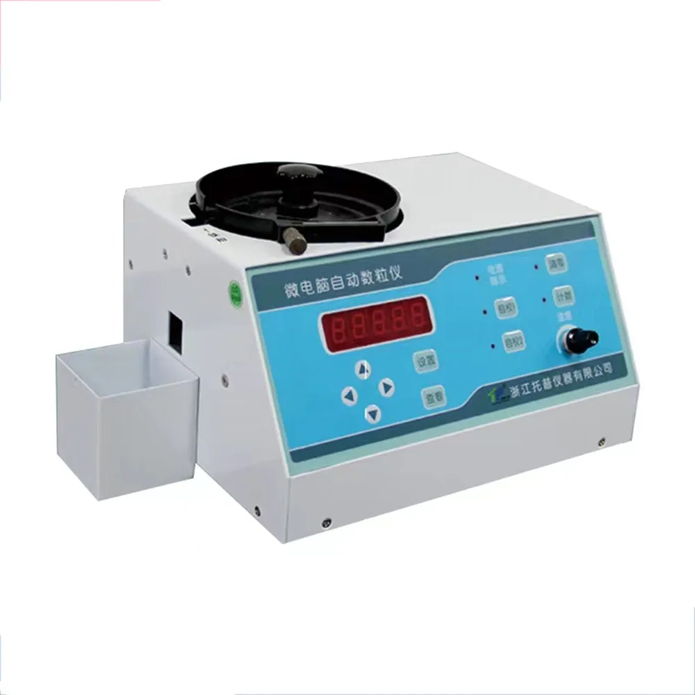 

Factory price Automatic seeds counter counting machine for various shapes seeds Brand New