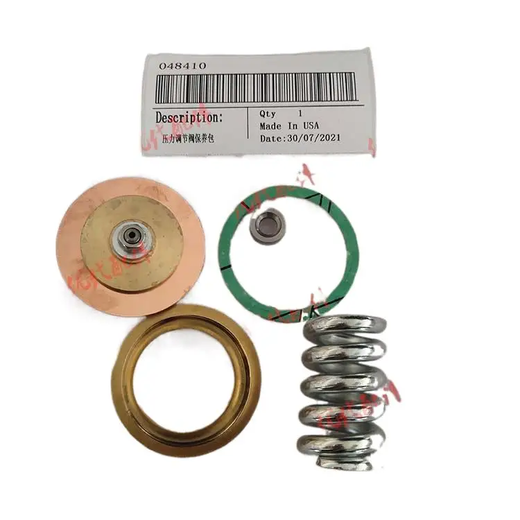 

100% оригинальные запчасти 048409/048410