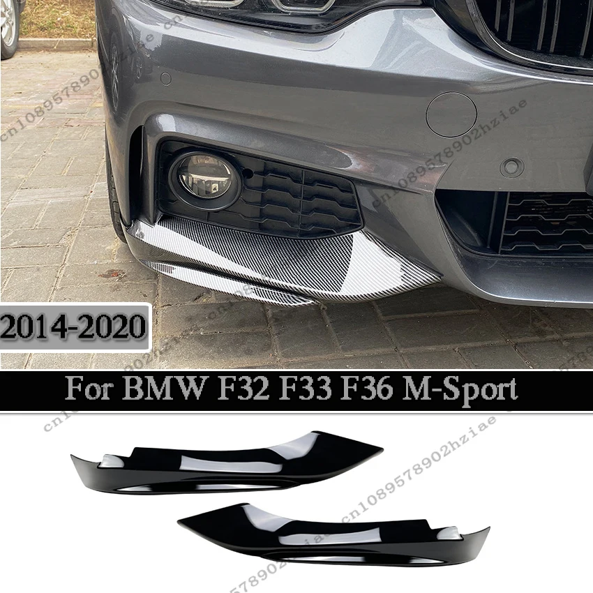 

1 шт. автомобильный передний и задний бампер, полоса для губ, диффузор, сплиттер, спойлер для BMW F32 F33 F36 M-Sport 2014-2020, защитная крышка от царапин