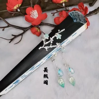 Heaven Official's Blessing Cosplay Folding Fan feng shi Shi qingxuan Cosplay Fan Anime Tian Guan Ci Fu Paper Fan Prop