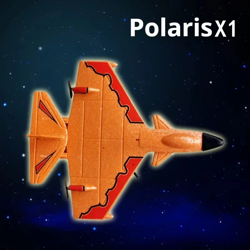 เครื่องบินของเล่นรุ่น Polaris X1 เครื่องบินบังคับวิทยุ เครื่องร่อนรบแบบปีกตรึง รุ่นจำลอง เครื่องบินบังคับวิทยุ สำหรับเล่นในร่มและกลางแจ้ง