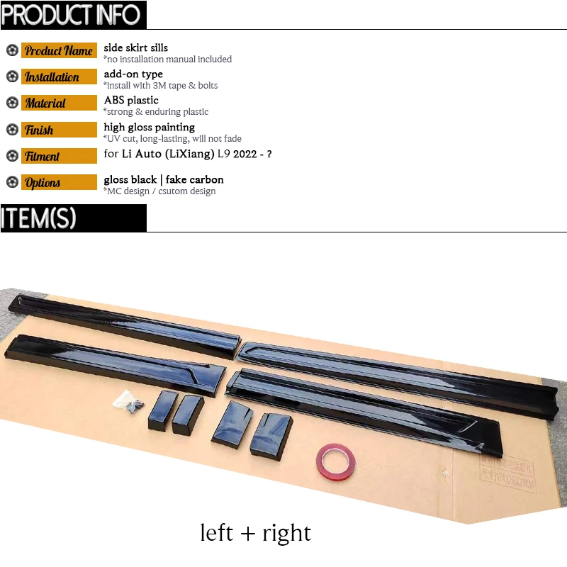 Sill di estensione della gonna laterale in stile MC aggiuntivo con stampa in fibra di carbonio nero lucido per Li Auto Lixiang L7 L8 L9 Max Pro