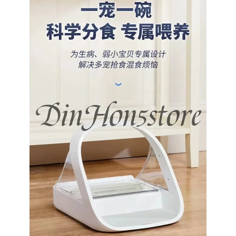 Smart Chip Recognition Induction Multi-cat Automatic Feeder Wet Food Preservation Pet Cat Bowl Insect Control Gift Chip