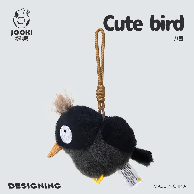 Peluche de Pájaro Solitario de Zhuoqu, Adorable Muñeco de Peluche con Diseño de Almohada Suave, Regalo Decorativo Abrazable para Cumpleaños de Niñas