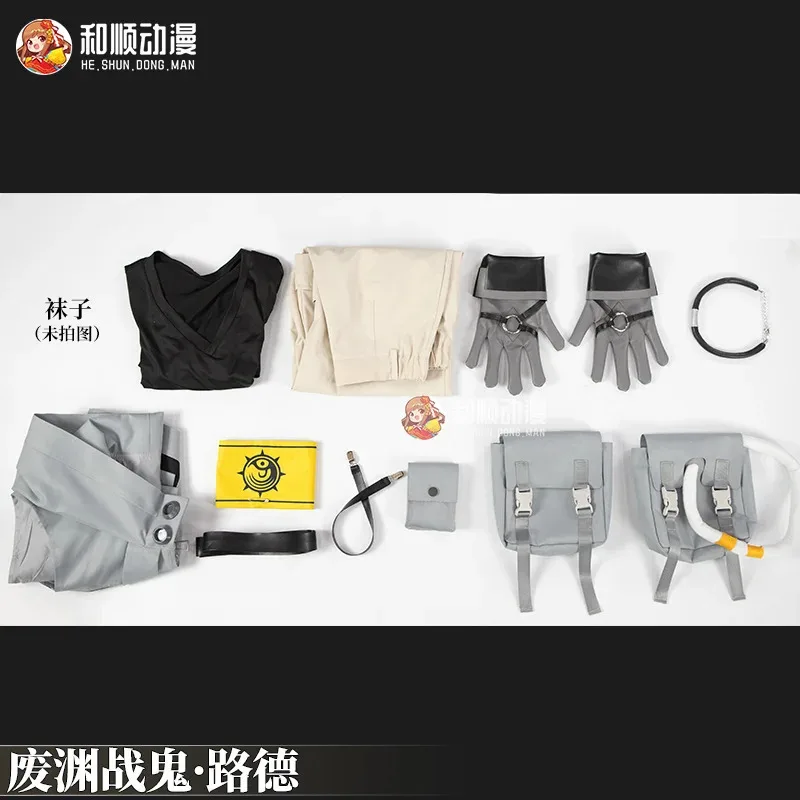 LQGachiakuta Rudo Surebrec أنيمي تأثيري حلي موحدة هوديي قفازات أكوتا المنظفات هالوين كرنفال الدعائم الطرف للنساء م