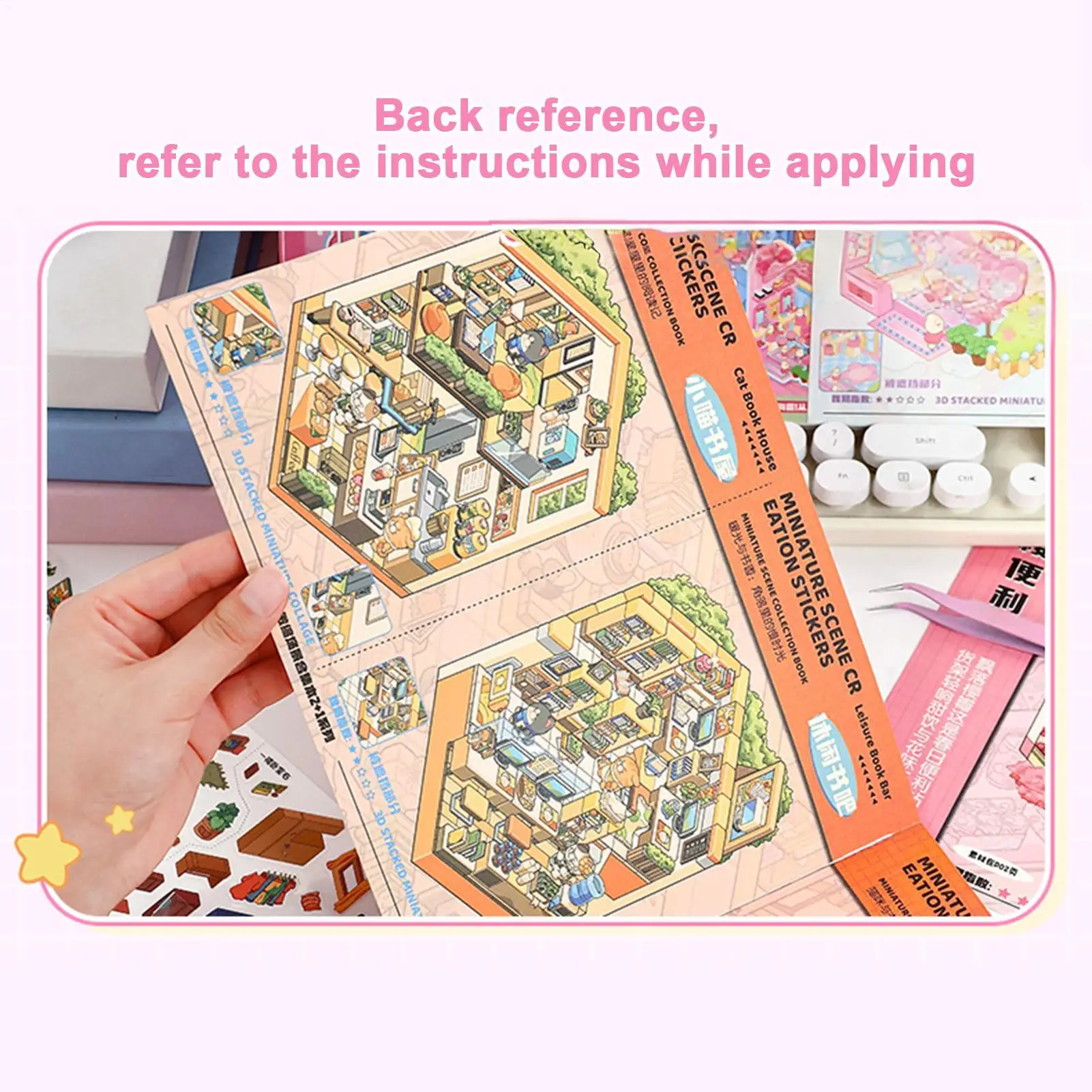 

Scene Stickers Make Your Own House 3D Effect Scrapbooking Decals Hand Account Decals For Kids Teens Adults Classroom Party Favor
