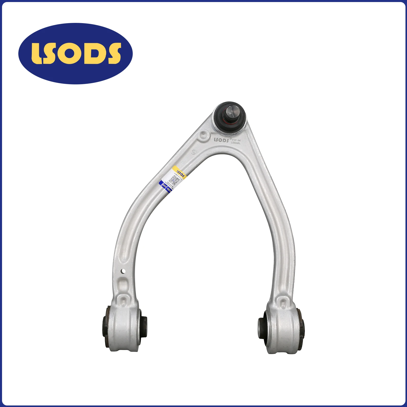 

2223300507 2223300607 Front Upper Suspension Control Arm Suitable for Mercedes-Benz S-Class W222 A217 C217