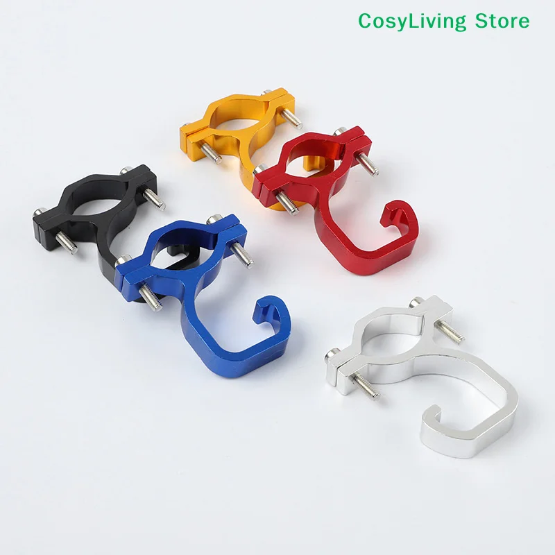 [CL]Electric Scooter Hook Simple Bike Rack Tube Storage Hanger Buckle Hook Electric Bicycle Portable Metal Helmet Rack[CL]