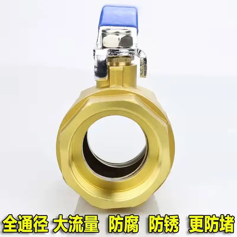 1PC Copper ball valve 4 points 6 points 1 inch 2 inch DN15 20 25 high temperature 32  full copper valve tap water valve wa
